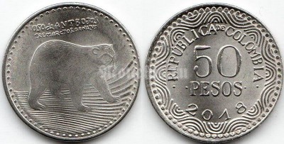 монета Колумбия 50 песо 2018 год Медведь