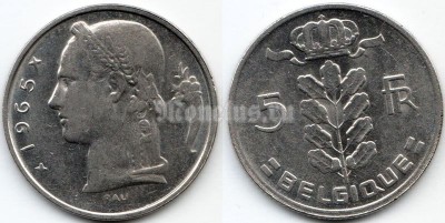 монета Бельгия 5 франков 1965 год BELGIQUE