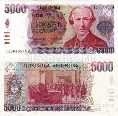 бона Аргентина 5000 песо 1984 - 1985 год Серия А