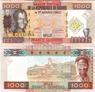 бона Гвинея 1000 франков 2010 год "50 лет Центральному банку"