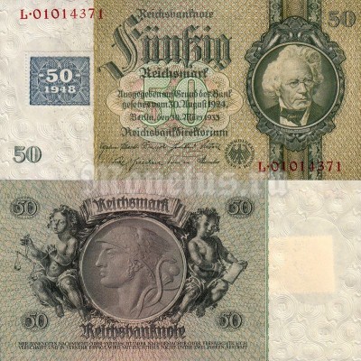 банкнота ГДР 50 марок 1948 год на 50 рейхсмарках 1933 год