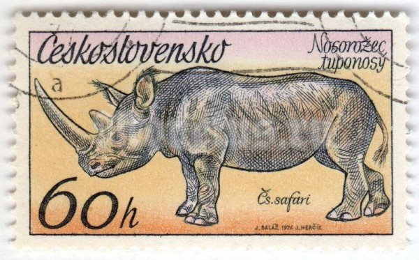 марка Чехословакия 60 геллер "Black Rhinoceros (Diceros bicornis)" 1976 год Гашение