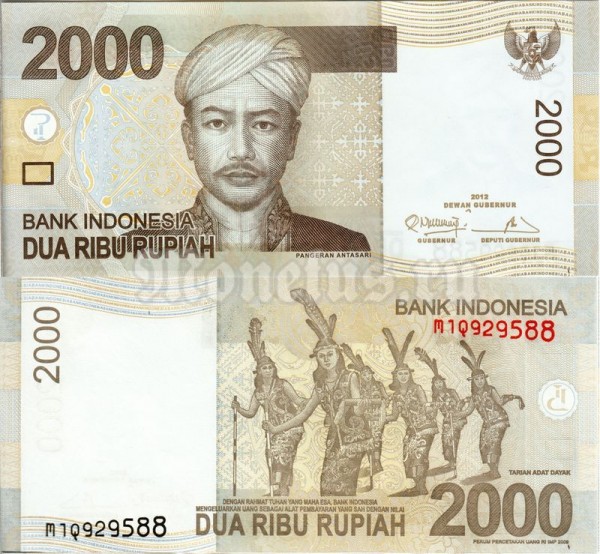 бона Индонезия 2000 рупий 2012 год