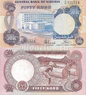 бона Нигерия 50 кобо 1973 - 1978 год