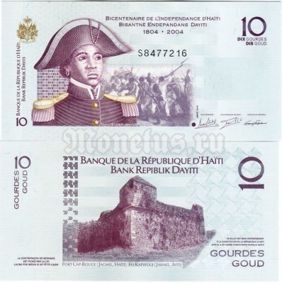 бона Гаити 10 гурдов 2016 год