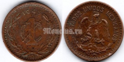 монета Мексика 1 сентаво 1945 год