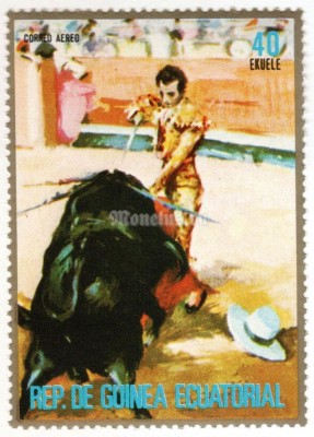 марка Экваториальная Гвинея 40 эквеле "Going to kill" 1975 год 