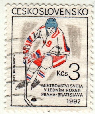 марка Чехословакия 3 кроны "Чемпионат мира по Хоккею" 1992 год