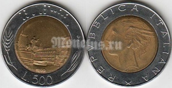 монета Италия  500 лир 1990 год