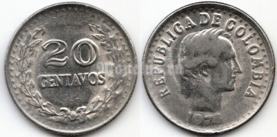 монета Колумбия 20 центаво 1971-1979 год