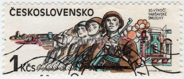 марка Чехословакия 1 крона "30th Anniversary of Warsaw Treaty (1955)" 1985 год гашение