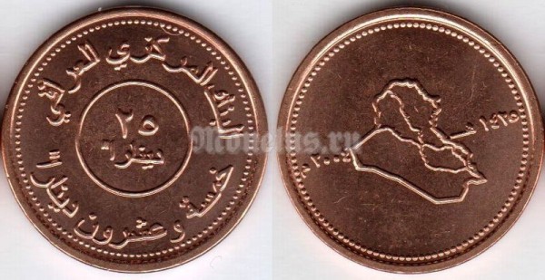монета Ирак 25 динаров 2004 год