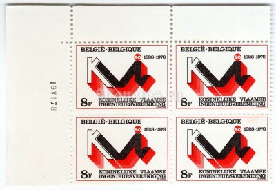 квартблок Бельгия 8 франков "Kon. Vlaamse Ingenieursvereniging" 1978 год