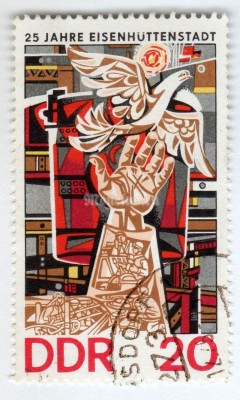 марка ГДР 20 пфенниг "Mosaic picture from Eisenhuttenstadt" 1975 год Гашение