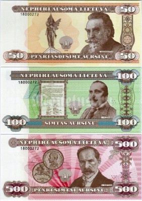 Литва набор из 3-х официальных сувенирных банкнот 2018 год - 100 лет Независимости Литвы