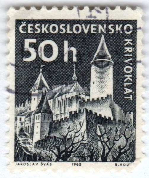 марка Чехословакия 50 геллер "Křivoklát castle" 1963 год Гашение