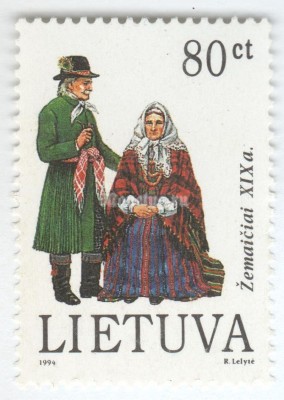 марка Литва 80 центес "Zemaiciai couple" 1994 год