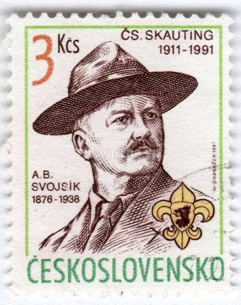 марка Чехословакия 3 кроны "A. B. Svojsik (1876-1938), Czech Scouting Founder" 1991 год Гашение