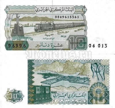 банкнота Алжир 10 динар 1983 год