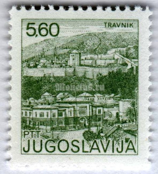 марка Югославия 5,60 динар "Travnik" 1981 год