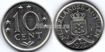 монета Нидерландские Антильские острова 10 центов 1975 год
