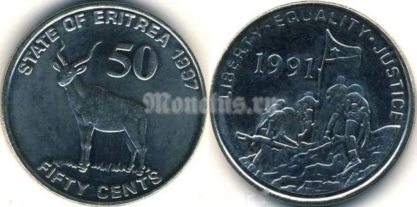 монета Эритрея 50 центов 1997 год Винторогая антилопа