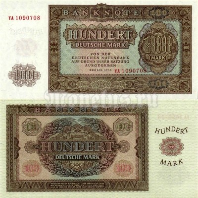 банкнота ГДР 100 марок 1955 год