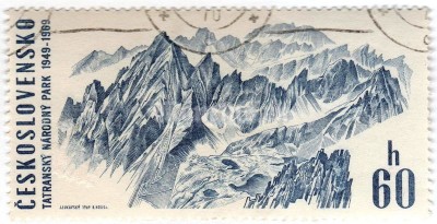 марка Чехословакия 60 геллер "Panorama of the Lomnicka Mountains in the Small Cold Valley**" 1969 год Гашение