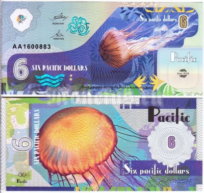 бона Тихий океан 6 долларов 2016 год
