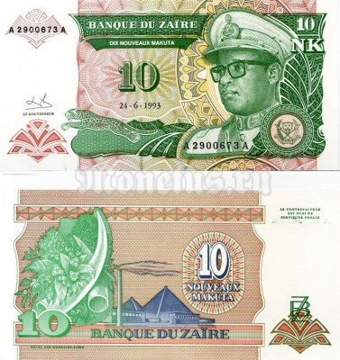 банкнота Заир 10 новых макут 1993 год