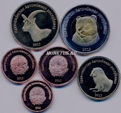Нахичевань набор из 6-ти монетовидных жетонов 2014 год фауна