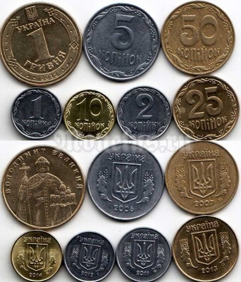 Украина набор из 7-ми монет