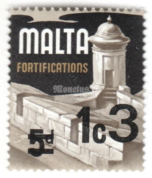 марка Мальта 1,3 цента "Fortifications" 1972 год