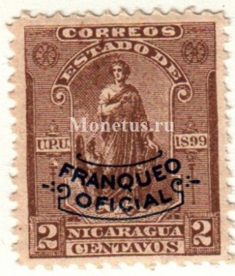 марка Никарагуа 2 сентаво 1899 год Символ Справедливости