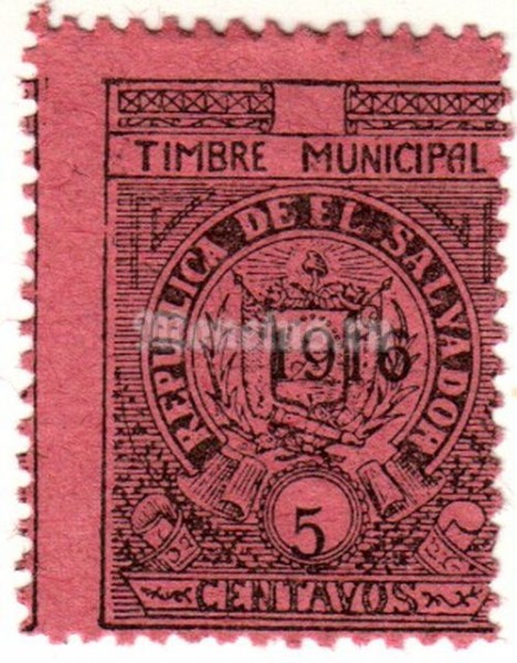 марка Сальвадор 5 сентаво "Надпечатка" 1916 год