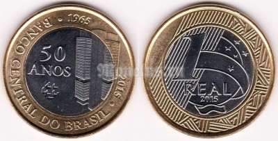 монета Бразилия 1 реал 2015 год 50 лет Национальному Банку