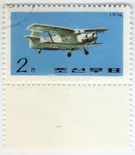 марка Северная Корея 2 чона "Antonov AN-2" 1974 год Гашение