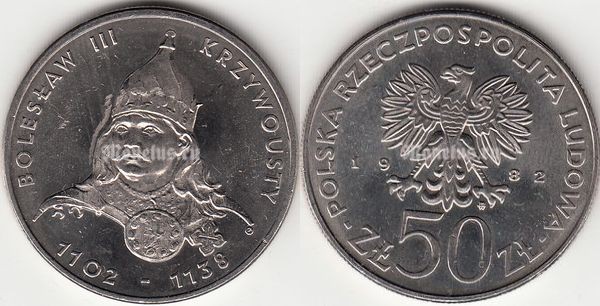 монета Польша 50 злотых 1982 год Болеслав III Кривоусый
