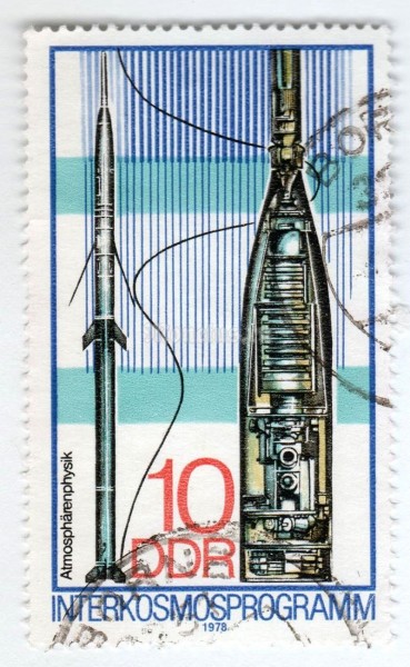 марка ГДР 10 пфенниг "Meteorological Rocket M 100 (Atmospheric Physics)" 1978 год Гашение