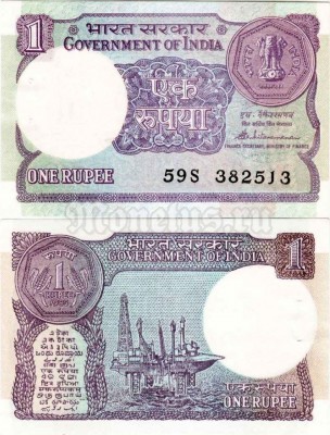 бона Индия 1 рупия 1983-1994 год