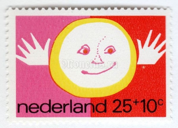 марка Нидерланды 25+10 центов "The sun" 1971 год
