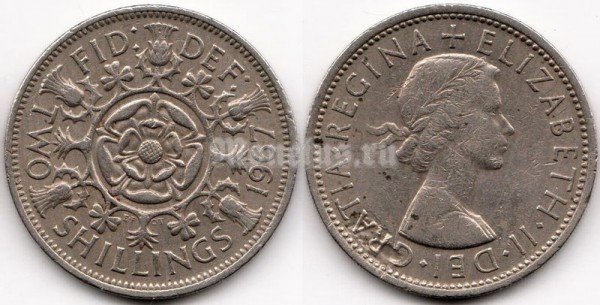 монета Великобритания 2 шиллинга 1967 год