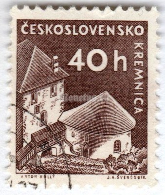 марка Чехословакия 40 геллер "Kremnica castle" 1960 год Гашение