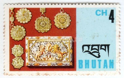 марка Бутан 4 чертум "Filigree: Pendants and box cover" 1975 год 