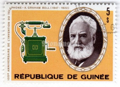 марка Гвинея 5 сули "A.G. Bell" 1976 год Гашение