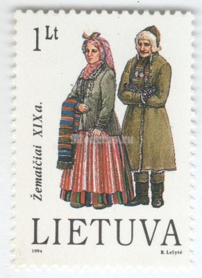 марка Литва 1 лит "Costumes of Zemaiciai" 1994 год