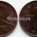 монета Швейцария 2 раппена 1963 год