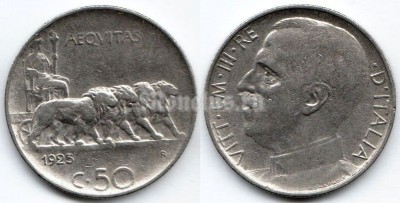 монета Италия 50 чентезимо 1925 год, R Рубчатый гурт, магнитная