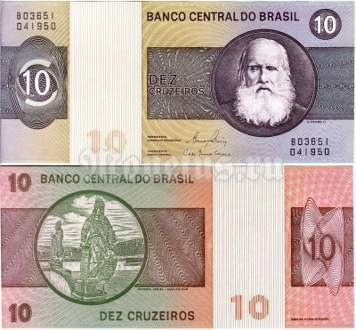 бона Бразилия 10 крузейро 1970-1980 год