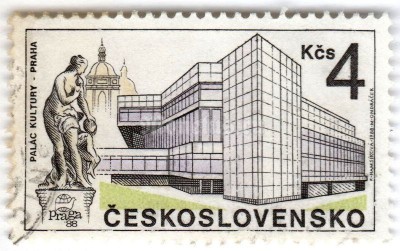 марка Чехословакия 4 кроны "PRAGA ’88 and modern architecture" 1988 год Гашение
